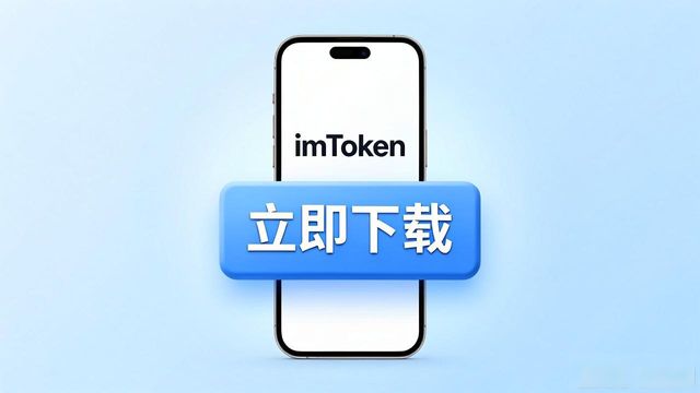 效果生成_转化效果的英文缩写是()_如何提高imToken安卓版app下载的转化率效果？
