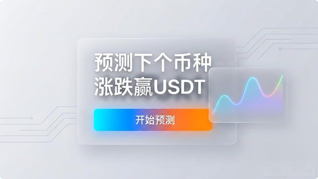如何通过imToken下载入口增强用户的互动性？_欢网欢视网用户互动_触控屏幕用户互动
